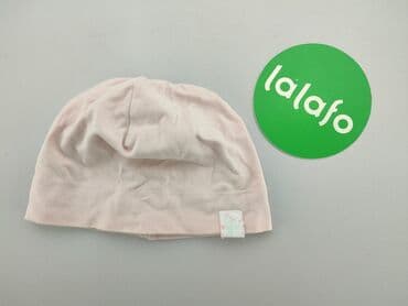 woskowane spodnie bezowe: Cap, condition - Good — 2