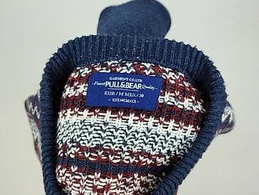 pull and bear cardigan: PULL&BEAR, Sweter dla mężczyzn, rozmiar M — 4