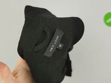 ochnik marynarki damskie: New Look, Marynarka damska, rozmiar M — 4