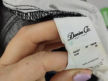 denim boot: Denim Co, Szorty damskie, rozmiar M — 4