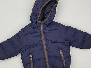 black squad bluza: Kurtka, Zara, 6-9 miesięcy, stan - Bardzo dobry — 1