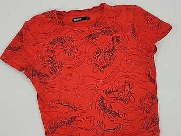 cropp young: Cropp, T-shirt damski, rozmiar XS — 1