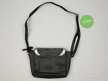 ego torebki: Torebka, stan - Bardzo dobry — 3