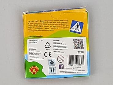 puzzle 30 elementów: Gra dla Dzieci, stan - Idealny — 2