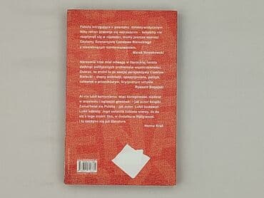 Books, Audio & Video formats: Book, genre - Novel, condition - Very good — 2