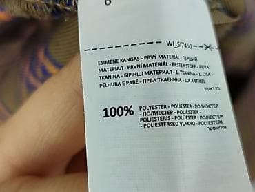 bartek 29: Spódnica damska, rozmiar S — 5