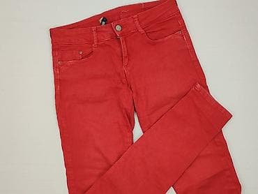 massimo dutti: Zara, Jeansy damskie, rozmiar S — 1