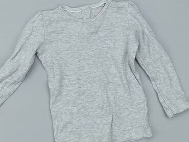 buty do 100 zł nike: Blouse, Lupilu, 1.5-2 years, 86-92 cm, condition - Good — 1