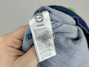 Women: Tchibo, Leggings S — 6