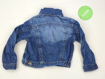 guess sukienki letnie: Children's jeans jacket, 5-6 years, 110-116 cm, Benetton, condition - Perfect — 3