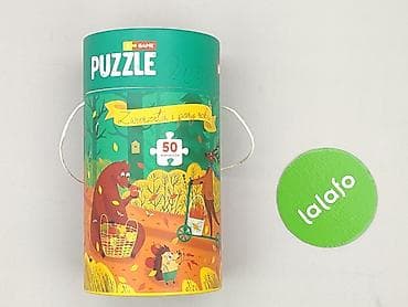 sizer buty: Puzzle dla Dzieci, stan - Bardzo dobry — 2
