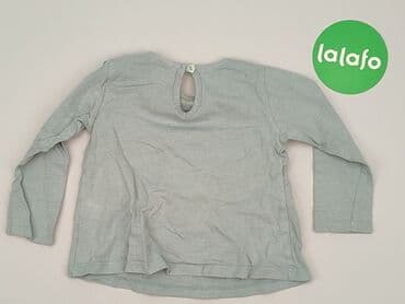koszulka uv dla dzieci lidl: Bluzka, Reserved, 3-6 miesięcy, stan - Dobry — 3