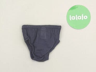 biale rajstopy niemowlece: Shorts, 0-3 months, condition - Perfect — 3