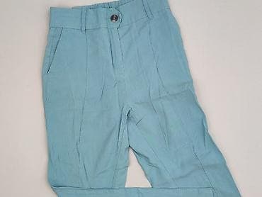 peter hahn bluzki: Esmara, Spodnie materiałowe damskie, rozmiar S — 1