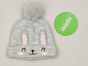 pajacyk z weluru: Cap, 9-12 months, condition - Very good — 2