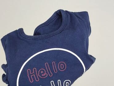 koszulka an appendage: T-shirt, George, 9-12 months, condition - Perfect — 6