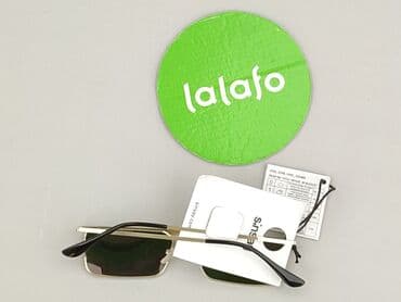 lidl torba termiczna: Glasses, Sunglasses, Rectangular design, condition - Very good — 3