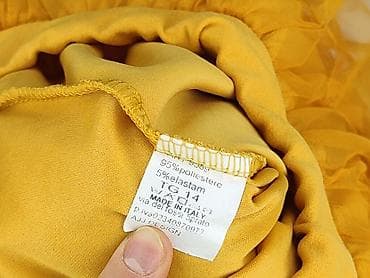 buty witchen: Spódnica damska, rozmiar XL — 4