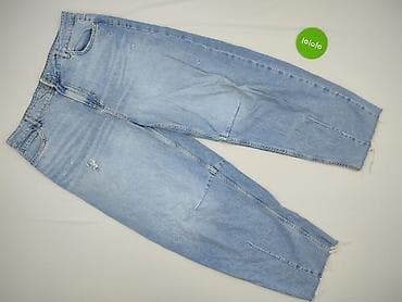 denimco: Denim Co, Jeansy damskie, rozmiar L — 2