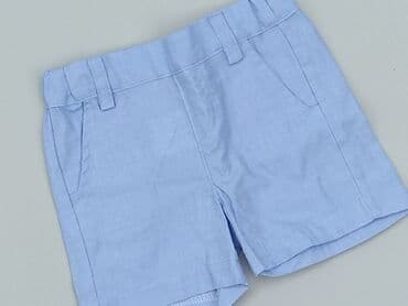 pajacyk niemowlęcy lidl: Szorty, 1-3 m, stan - Idealny — 1