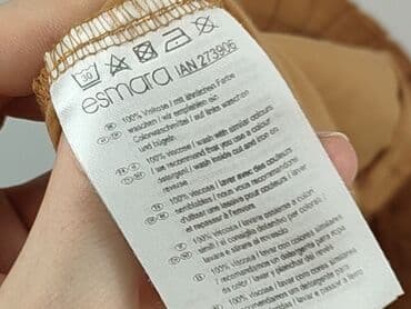 body esmara lidl: Esmara, Штани жіночі, розмір L — 5