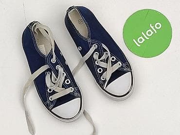 ccc białe adidasy: Trampki 32, Używany — 2