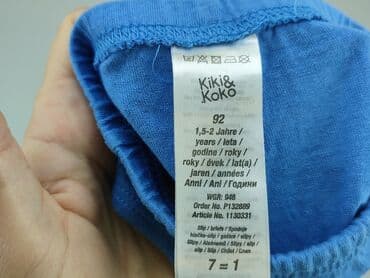bielizna termoaktywna lidl crivit: Panties, 1.5-2 years, condition - Very good — 4