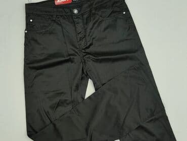Штани чоловічі, розмір M