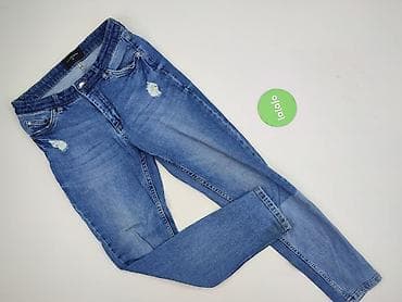 hot bottom jeans: DENIM JEANS, Джинси жіночі, розмір S — 2