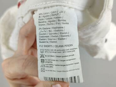 Women's Clothing: Camaïeu, Material trousers for women, S at lalafo.pl — 6 Women's Clothing: Camaïeu, Material trousers for women, S — 6