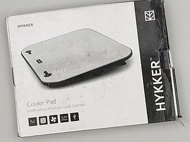 c a torebki: HYKKER Cooler Pad – podkładka chłodząca pod laptopa - Kompatybilność — 1