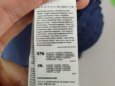 spodnie dresowe eleganckie: Sinsay, Sweatpants for women, size XS (EU 34) — 5