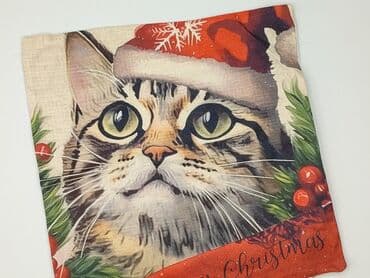 pościel 200x220: Pillowcase, 45 x 45, kolor - Kolorowy, stan - Idealny — 1