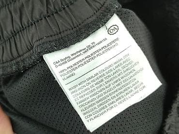 nike air force 1 ccc: Spodnie dresowe damskie, rozmiar S — 5