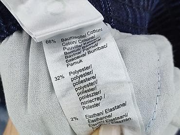 98 cm: Bpc bonprix collection, Szorty damskie, rozmiar 5XL — 5