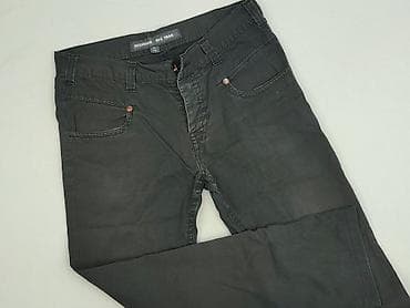 pull and bear obuwie: Chinosy dla mężczyzn, rozmiar XL — 1