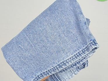 dresy pull and bear: Джинси, Sinsay, 7 р., 122, стан - Ідеальний — 5