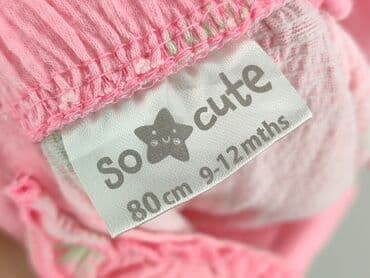 lidl kombinezon softshell: Rampers, So cute, 9-12 miesięcy, stan - Idealny — 4