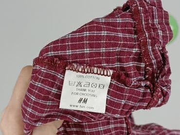 wojcik kombinezony: Dress, H&M, 6-9 months, condition - Good — 5