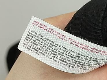 koszulki basic uniqlo: Koszulka dla mężczyzn, rozmiar M — 5