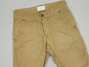 spodenki smyk: SMOG, Szorty dla mężczyzn, rozmiar XS — 1