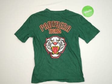 sinsay bluza z kotem: Sinsay, Koszulka dla mężczyzn, rozmiar XS — 4