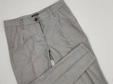 Чіноси для чоловіків, розмір S