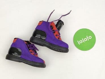 Inne artykuły dla dzieci: Półbuty 25, Używany — 2