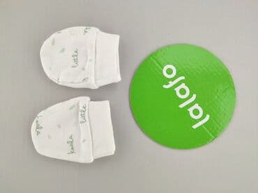 pajacyki dla niemowląt allegro: Other baby clothes, So cute, 6-9 months, condition - Perfect — 2