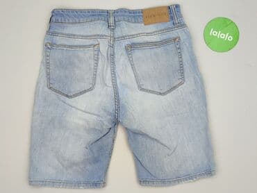 Чоловічий одяг: Шорти для чоловіків, S — 3