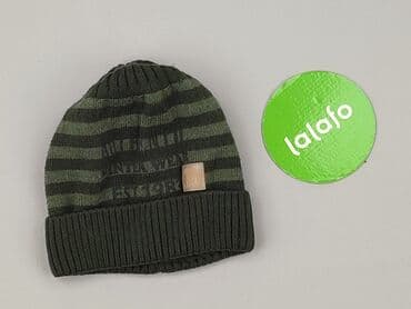 kurtka do biegania 4f: Hat, Barbaras, 2-3 years, 50-51 cm, condition - Very good — 2