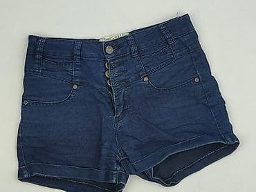 spodenki tech: Szorty damskie, rozmiar S — 1