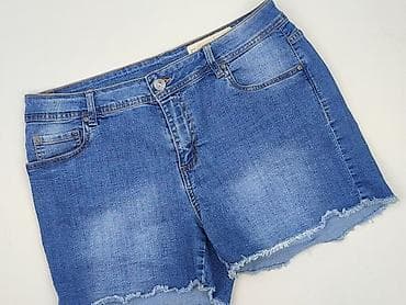 jeans louis vuitton: Esmara, Szorty damskie, rozmiar XL — 1