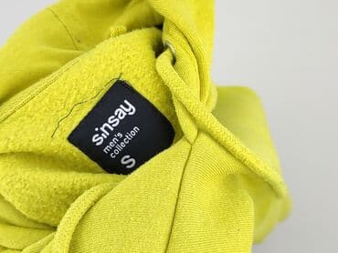 bluzy widzewa: Sinsay, Bluza z kapturem dla mężczyzn, rozmiar S — 4